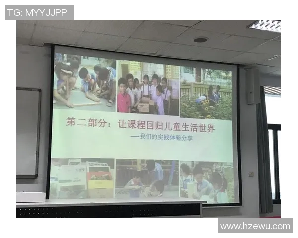 提升小学室内体育课趣味性与参与度的有效策略与实践分享
